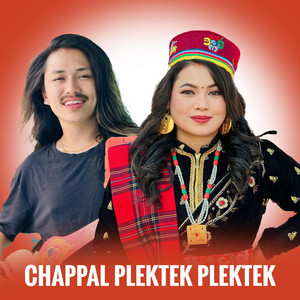 Ashok Moktan - Chappal Plektek Plektek (feat. Jitu Lpochan)