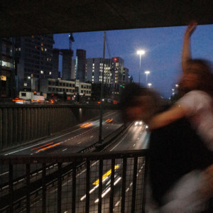 Birthday in Texas — No Bad Trips (2026)