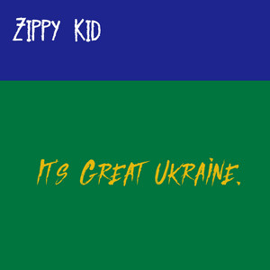 It's Great Ukraine