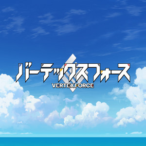 TV Anime 