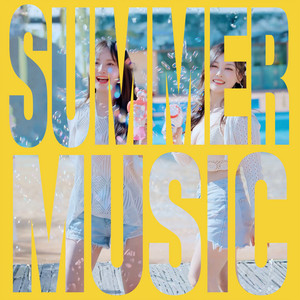 Summer Music by CODA BRIDGE