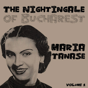 Maria 【中古】 Maria Tanase Vol.1 Tanase: