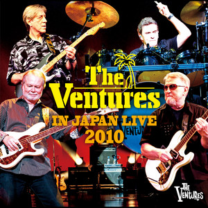 MARIA ELENA(マリア・エレナ)(LIVE ver.) by The Ventures Album Cover