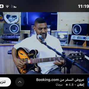 Live musi - جديد سعيد كاباتشي و مصطفى اوبن علي said kapatchi