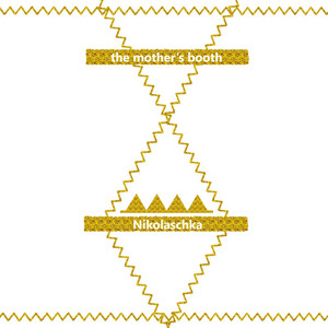 UNDER CONTROL by the mother's booth