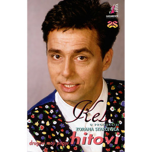 Dragan Kojić Keba - Sve Cu Tuge Poneti Sa Sobom