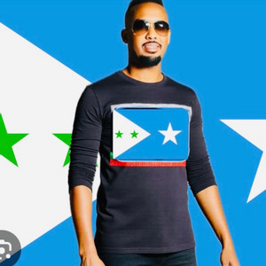 Seyga - GABADHA GALMUDUG