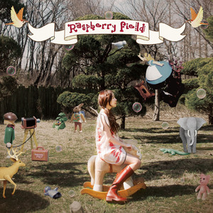 Can You Korean Version by Raspberry Field, Cho Kyu Chan