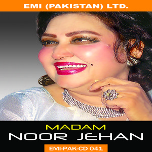 Noor Jehan - Roothe Saiyyan Ko Main To