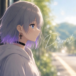 Dearest by REiNa