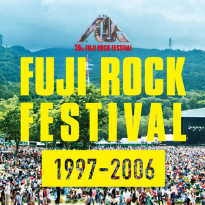 未開封DVD／FUJIROCKERS～HISTORY FUJI OF ROCK