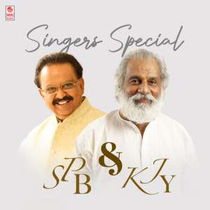 S.P. Balasubrahmanyam - Mongililaik Kaadukale (From "Penmani Aval Kanmani")