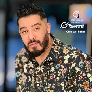 Sidou Japonais - Casa Wel Behar