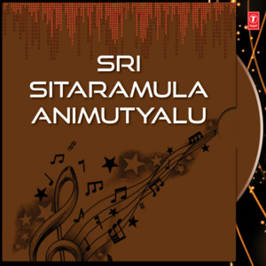 Jaya Rama Rama by V. Ramakrishna, Ramana
