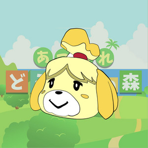 ViralTrendTunz - Japan - Animal Crossing (Main Theme Song) [Marimba Cover With Intro]