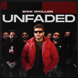 Unfaded