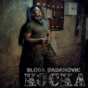 Kocka by Sloba Radanovic