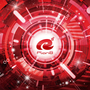 Plan C by Ryu*