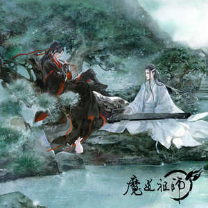 少年如故 by R1SE