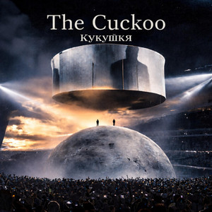 Artem Bojko - The Cuckoo