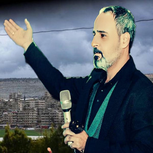Ahmed Alî RİNAS 2K EFRİN MUSİC - ريزان بكر _ كروب عفرين _ اجمل اغاني اعراس عفرين