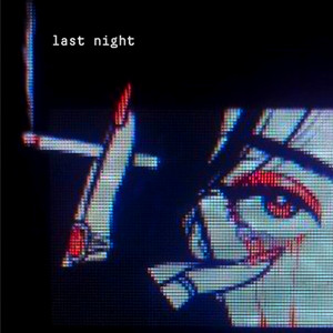 Reincvrnation - Super Slowed by GLM-RST