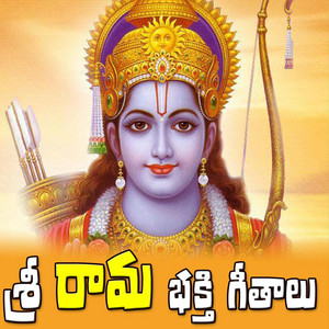 Laitha Prasad - Na Ramudu Leni Muthyala Haram 1