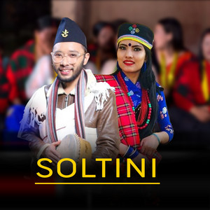 Narendra Pun, Renu Lamichhane & Sagar Ale Magar - Soltini