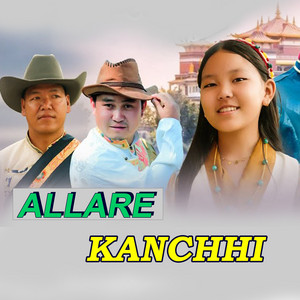 Lhakpa Doma Sherpa & Ang Tenji Sherpa - Allare Kanchhi