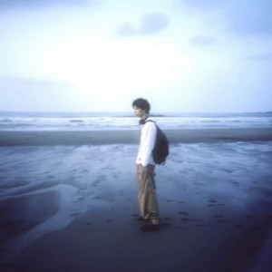 fate by Boy Of Eros