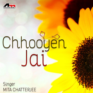 Jwale Jaai Pure Jaai by Mita Chatterjee
