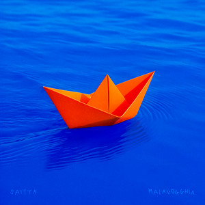 Saitta - Malavogghia