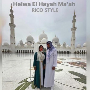 Rico Studio Pro - Rico Style (Helwa El Hayah Ma'ah)