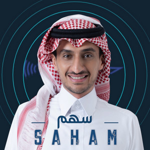 سهم - يامدور للعلا by Sahm