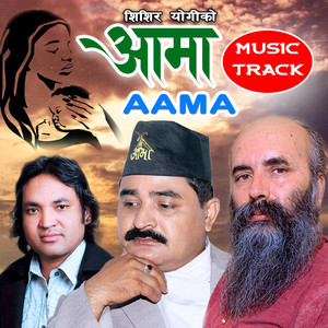 Shishir Yogi - AAMA (Full Original Music Track)