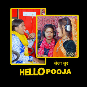 Seja Sur - Hello Pooja