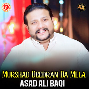 Murshad Deedran Da Mela
