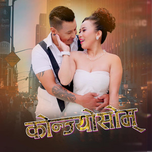 Konjyosom (feat. Jitu Lopchan)