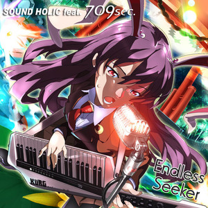 蓬莱哀歌 by SOUND HOLIC, 709sec., SYO