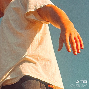 21TEI — Whoa!