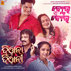 Diwana Diwani (From 