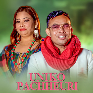 Uma Shrestha & Amrit Khati - Uniko Pachheuri