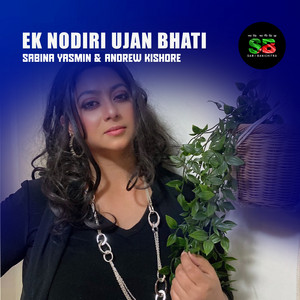 Sabina Yasmin & Andrew Kishore - Ek Nodiri Ujan Bhati (From "Rongin Ujan Vati")