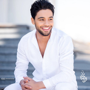تحيا مصر by Ahmed Gamal