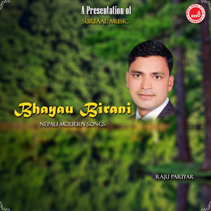 Raju Pariyar, Laxmi Neupane & Madhav BM - Sallaghari Ban