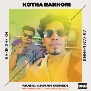 Kotha Rakhoni (From "Prem Eshechilo")