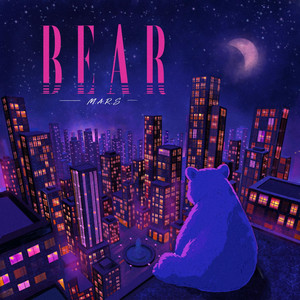 Just for This Moment by M.A.R.S