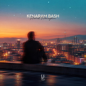 Kenaram Bash by Hamed Homayoun