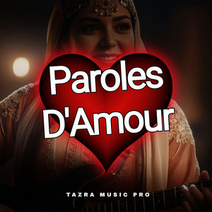 TAZRA MUSIC PRO - Bonjour Azzin