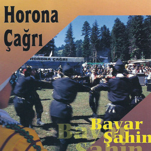 Cilveloy Nanayda by Bayar Şahin